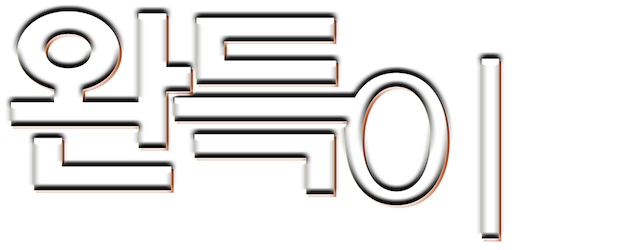 Punch logo
