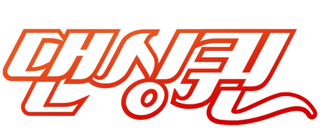 Dancing Queen logo
