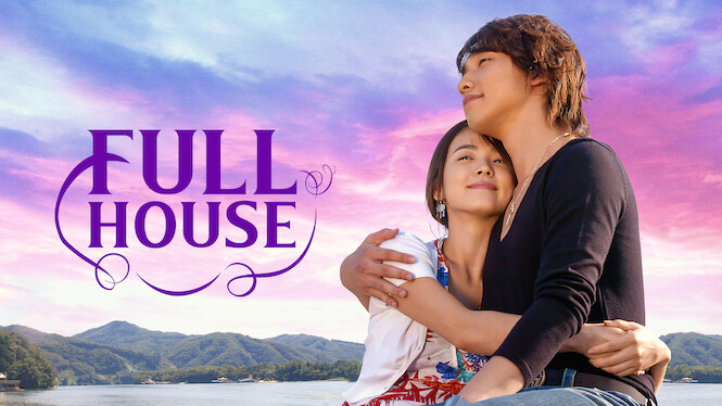 Full House