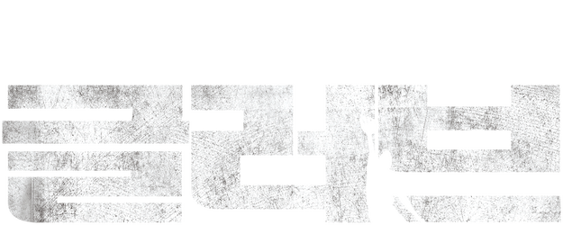 Glove logo