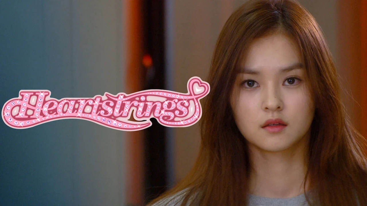 Heartstrings