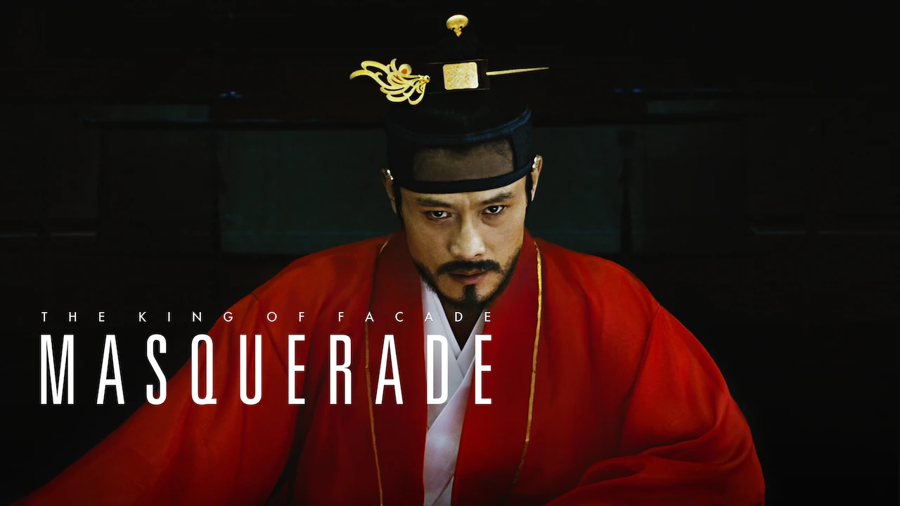 Masquerade