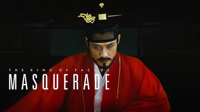 Masquerade