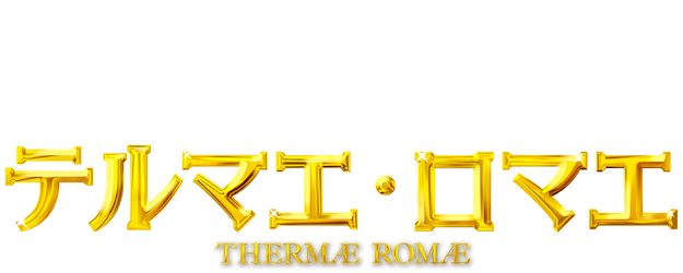 Thermae Romae logo