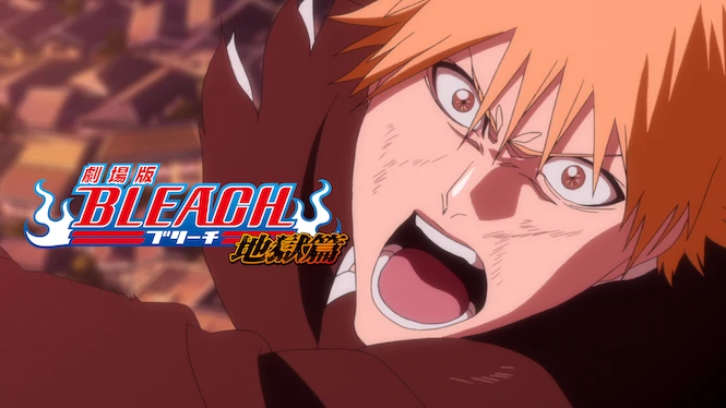 Bleach the Movie: Hell Verse