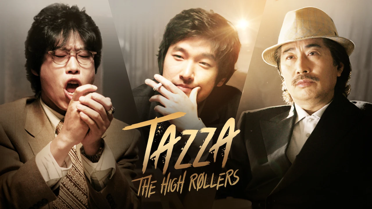 Tazza: The High Rollers
