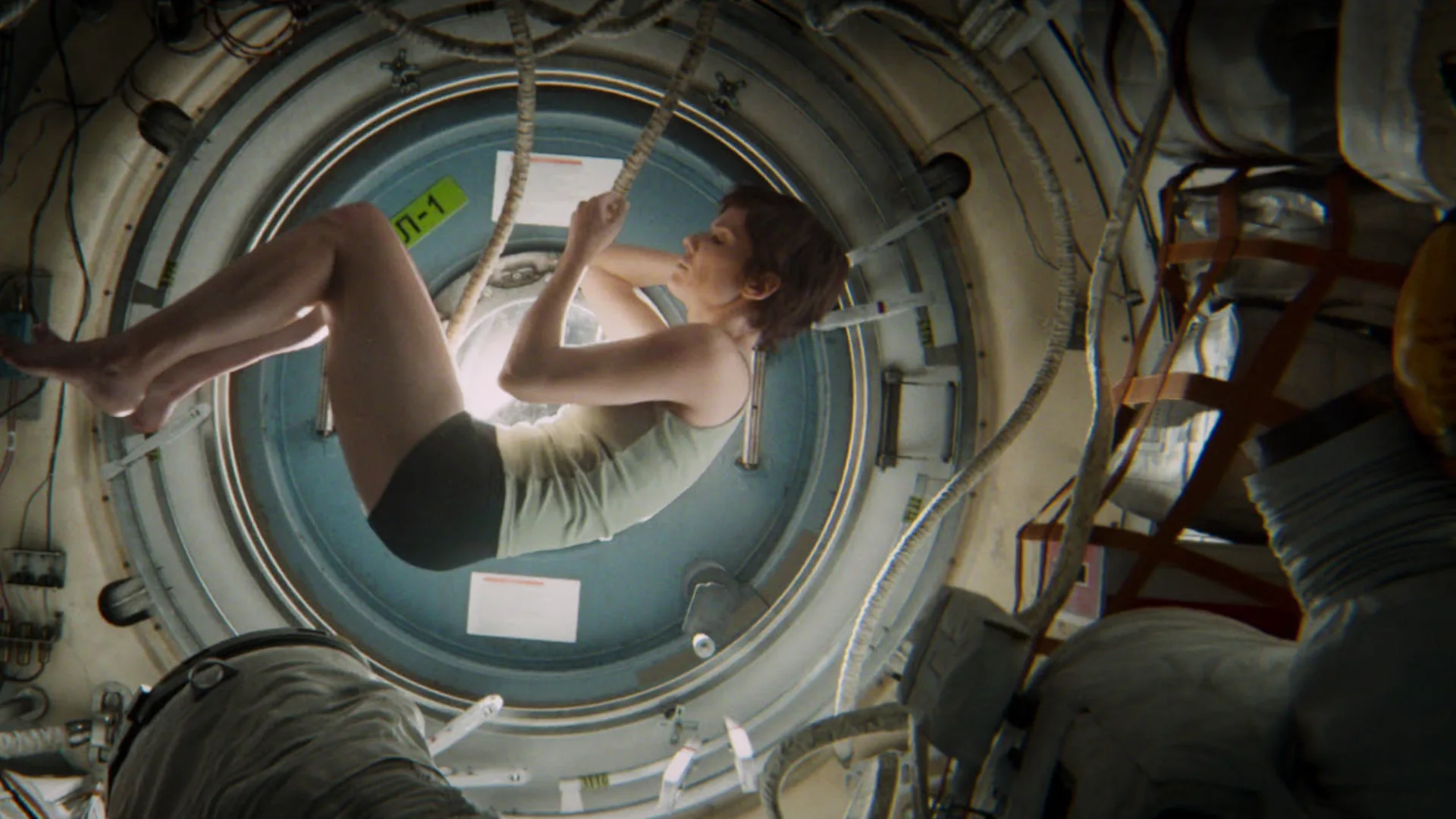 Gravity