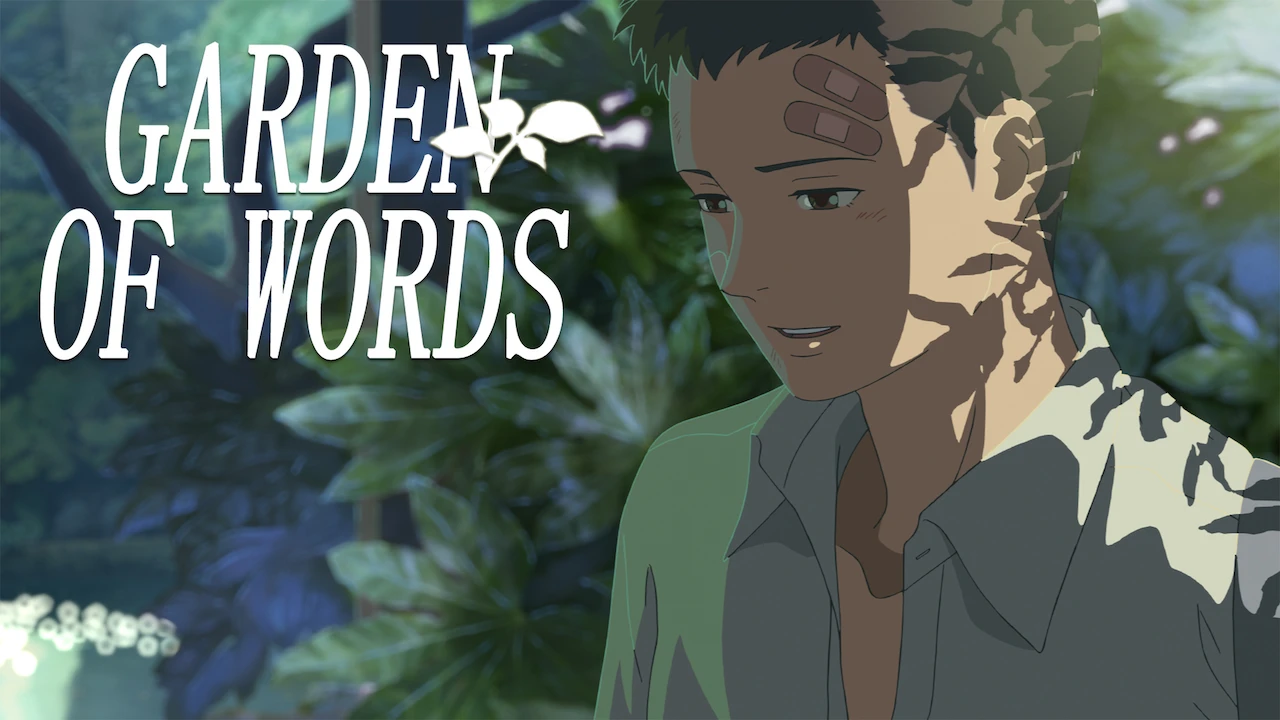 The Garden of Words