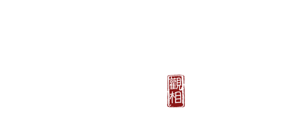The Face Reader logo