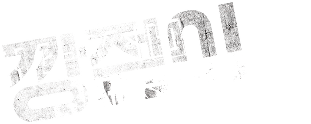 Tough as Iron logo