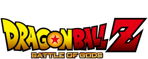 Dragon Ball Z: Battle of Gods logo