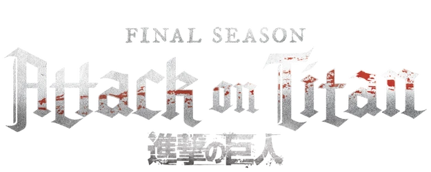 Attack on Titan logo