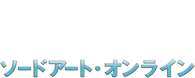 Sword Art Online logo