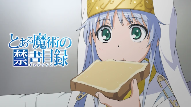 A Certain Magical Index
