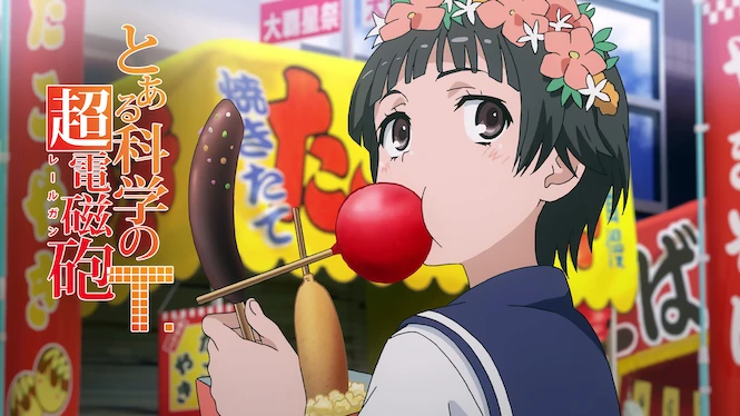 A Certain Scientific Railgun