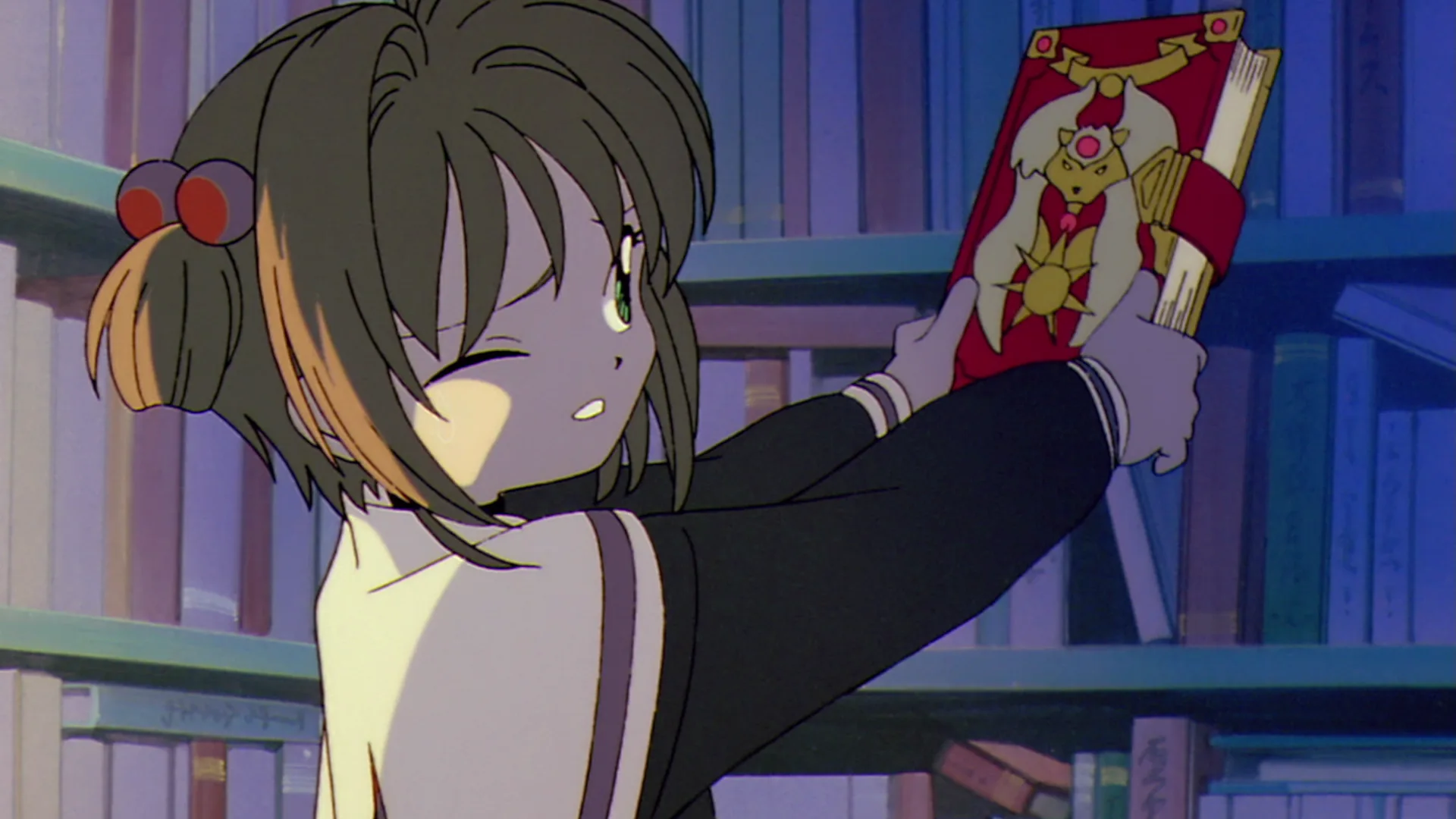 Cardcaptor Sakura
