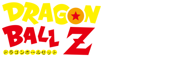 Dragon Ball Z: The Tree of Might logo