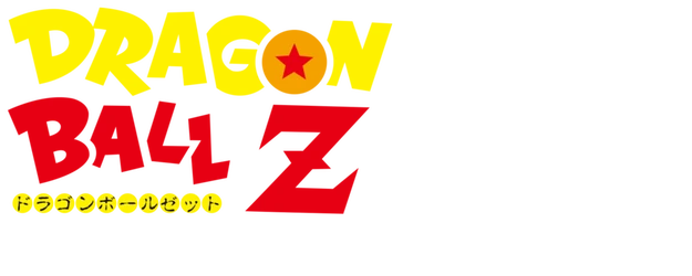 Dragon Ball Z: The Tree of Might logo