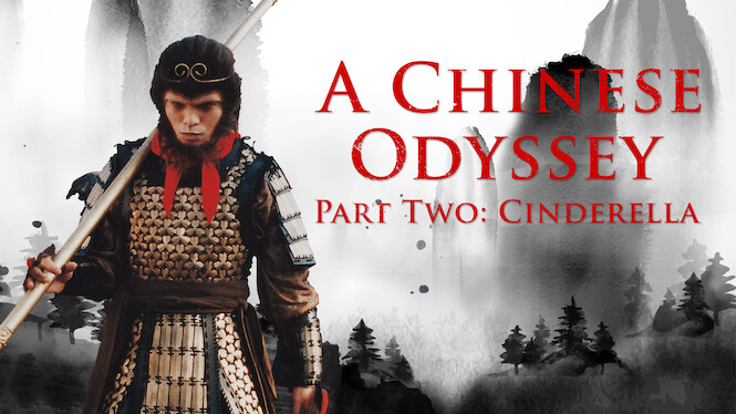 A Chinese Odyssey Part Two: Cinderella