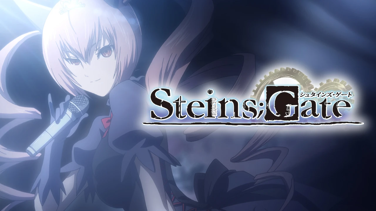 STEINS;GATE