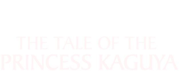 The Tale of The Princess Kaguya logo