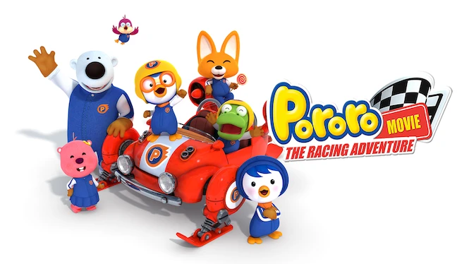 Pororo, The Racing Adventure