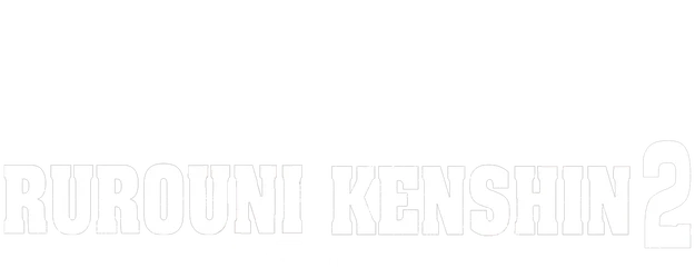 Rurouni Kenshin: Kyoto Inferno logo