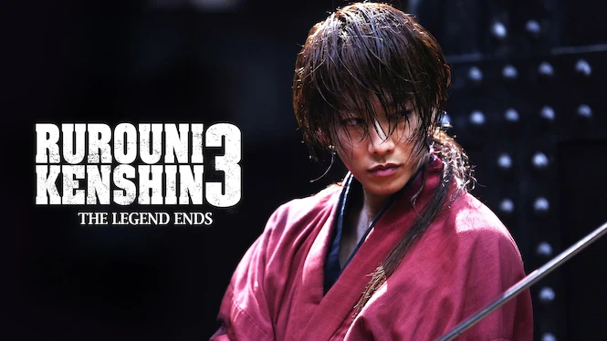 Rurouni Kenshin: The Legend Ends