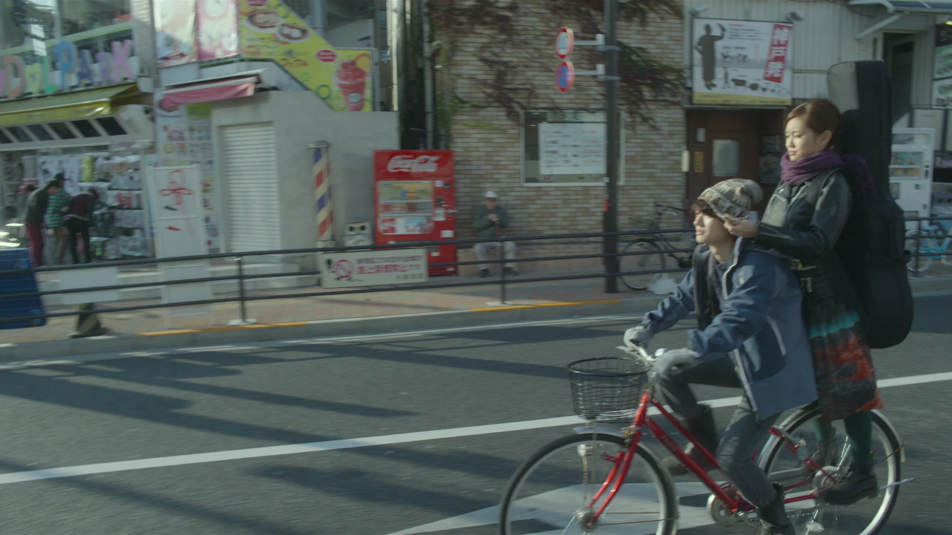Kabukicho Love Hotel