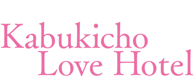 Kabukicho Love Hotel logo