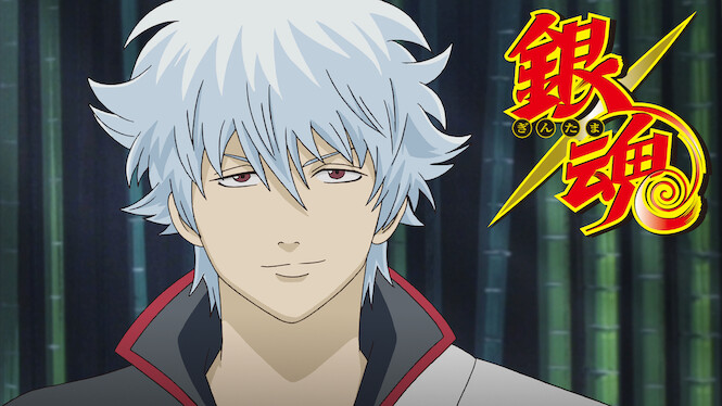Gin Tama