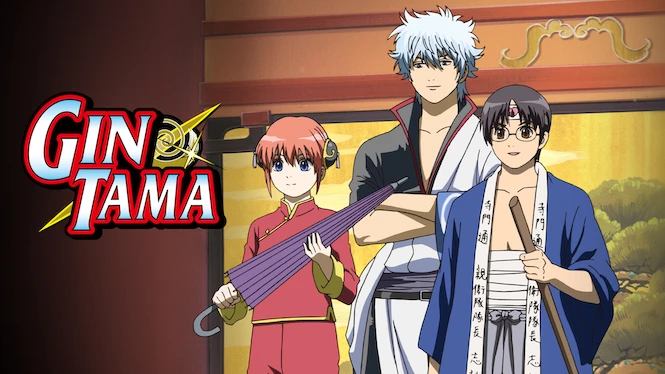 Gin Tama
