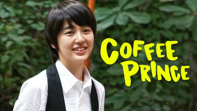 Coffee Prince