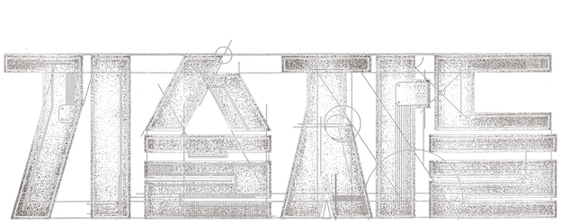 The Con Artists logo