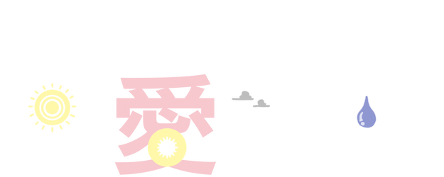 Love Forecast logo