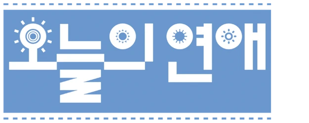 Love Forecast logo