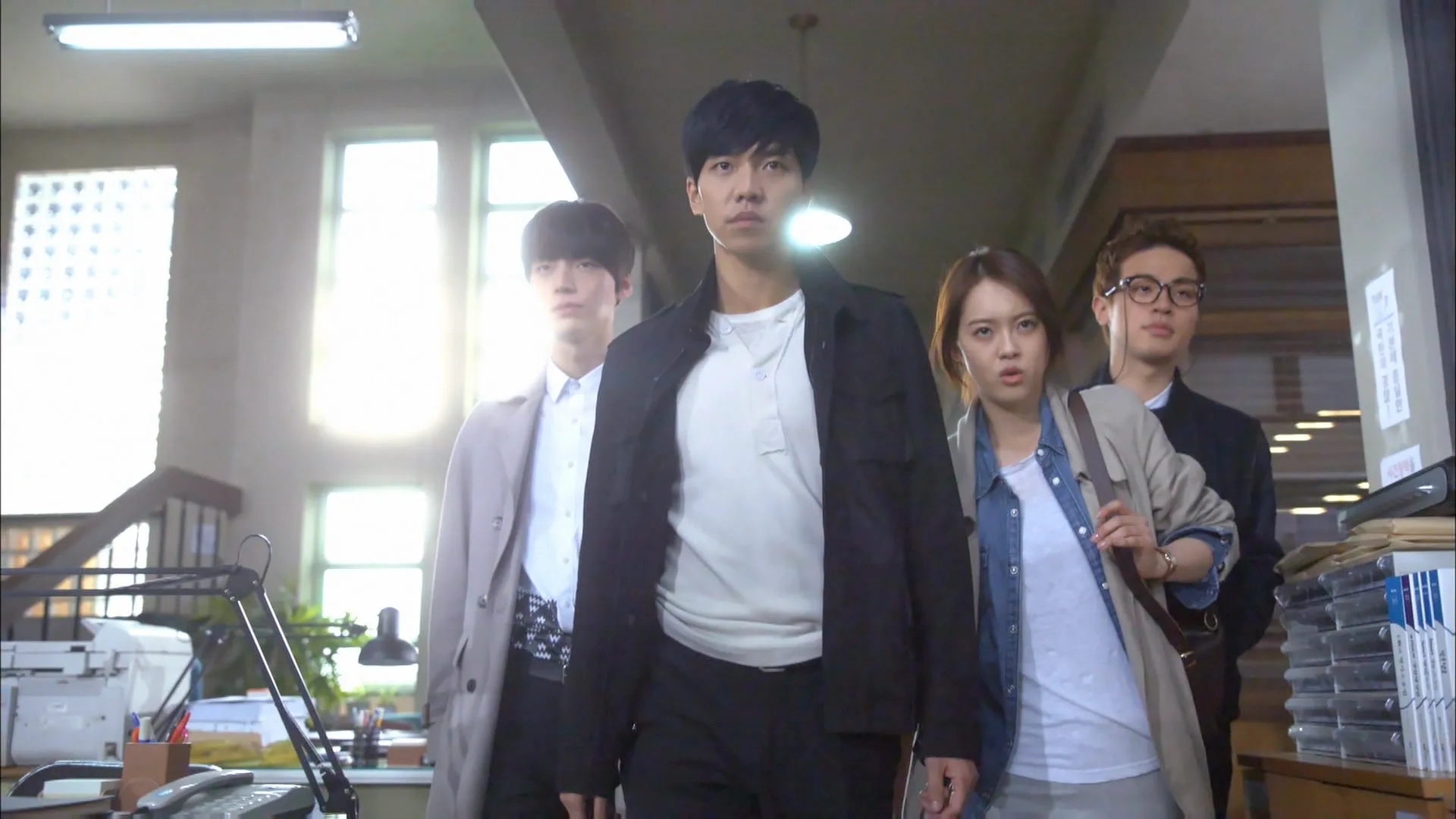 You're All Surrounded