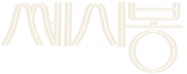 C'est Si Bon logo