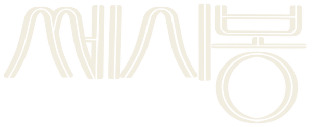 C'est Si Bon logo