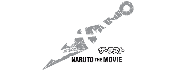 The Last: Naruto the Movie logo