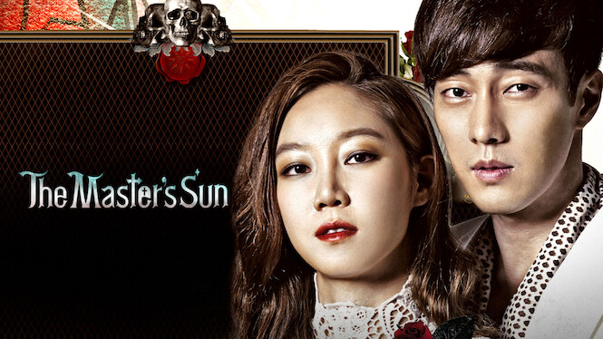 The Master's Sun