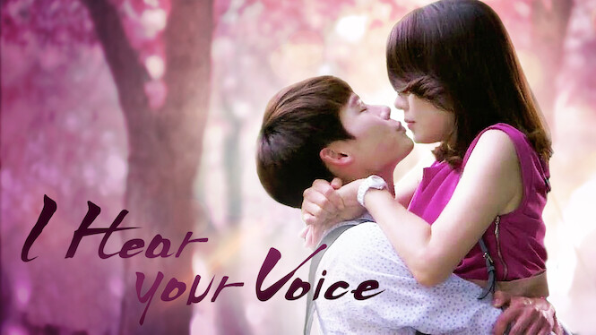 I Hear Your Voice