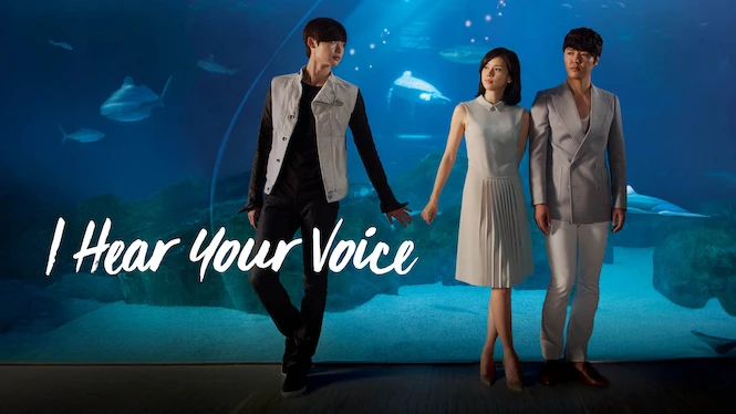 I Hear Your Voice