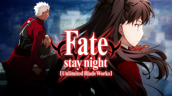 Fate/stay night: Unlimited Blade Works
