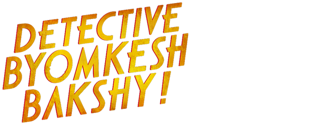 Detective Byomkesh Bakshy! logo