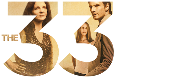 The 33 logo