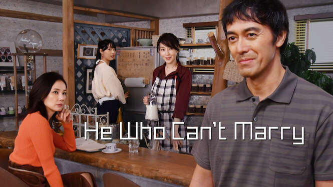 He Who Can't Marry