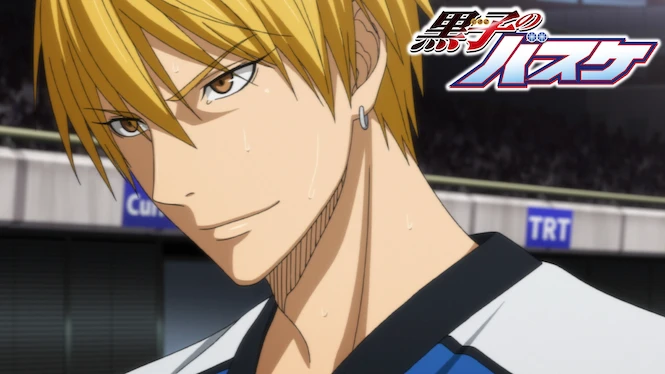 Kuroko's Basketball