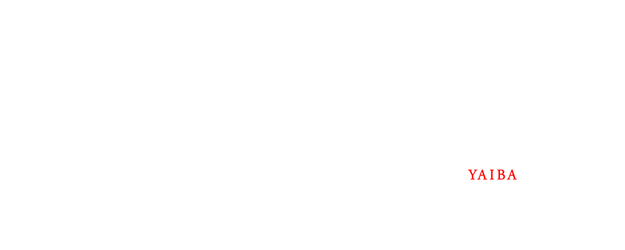 The Hovering Blade logo