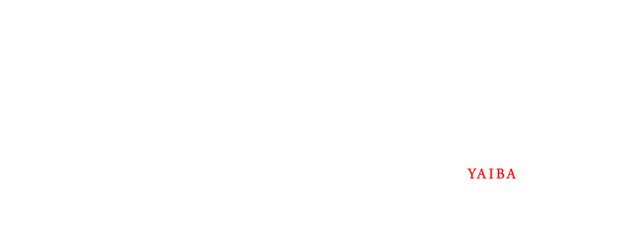 The Hovering Blade logo